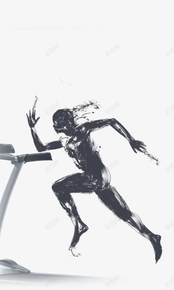 墨迹运动人物跑步png免抠素材_88icon https://88icon.com 墨迹 跑步 运动人物