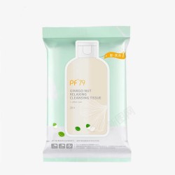 pf79银杏果舒颜卸妆巾素材