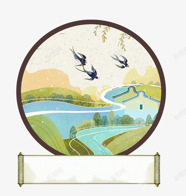 中国风传统二十四节气谷雨海报psd免抠素材_88icon https://88icon.com 中国风 中国风传统二十四节气谷雨海报 二十四节气 传统 谷雨海报