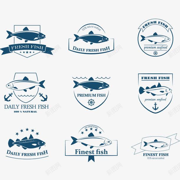 新鲜鱼类标签png免抠素材_88icon https://88icon.com 新鲜 标签 海产品 鱼 鱼类