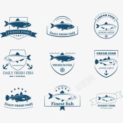 新鲜鱼类标签素材