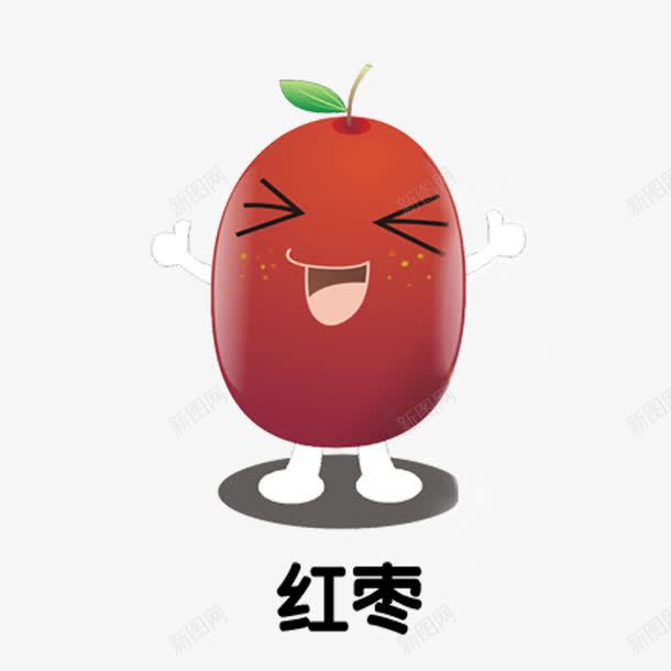 卡通枸杞psd免抠素材_88icon https://88icon.com 卡通 手绘 枸杞