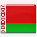 白俄罗斯国旗finalflags图标图标