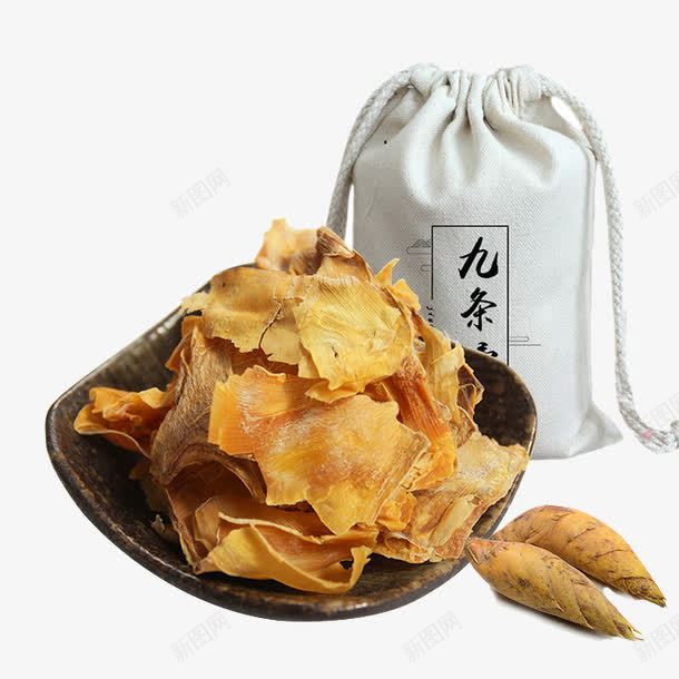 干笋png免抠素材_88icon https://88icon.com 产品实物 竹笋 笋干 食物