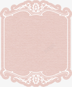 粉色促销标签素材
