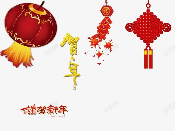 新年灯笼png免抠素材_88icon https://88icon.com 中国结 新年快乐 贺年 鞭炮