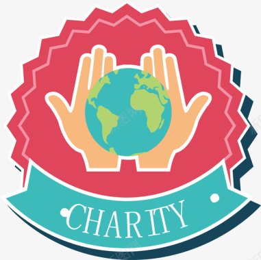 献出爱心慈善logo矢量图图标图标