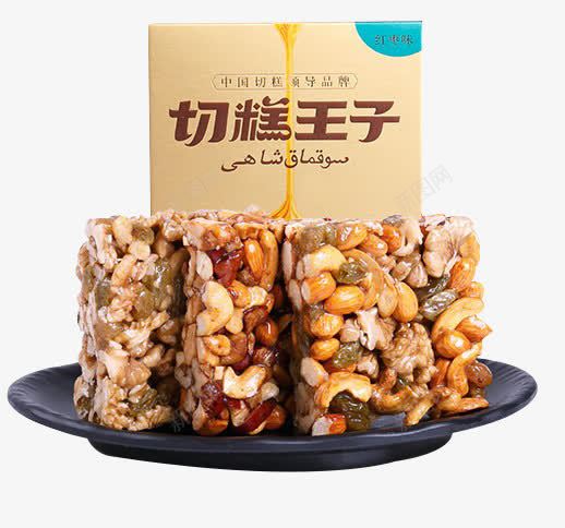 一盘切糕png免抠素材_88icon https://88icon.com 一盘 切糕