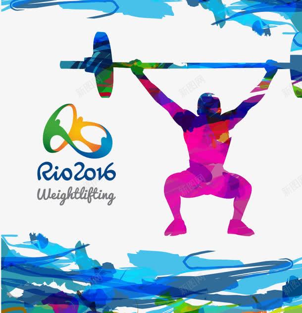 里约奥运举重png免抠素材_88icon https://88icon.com 举重 男子举重 里约奥运
