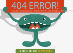 404错误矢量图素材