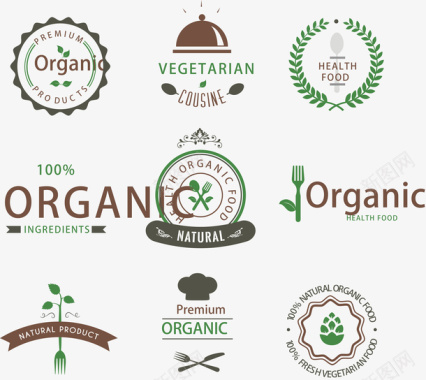 9款绿色食品标识矢量图图标图标