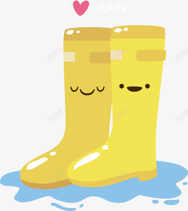 黄色雨靴矢量图ai免抠素材_88icon https://88icon.com 创意 可爱 爱心 表情 雨水 雨靴 黄色 矢量图
