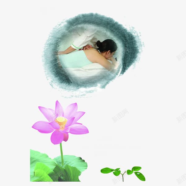 理疗店宣传海报png免抠素材_88icon https://88icon.com 健康 按摩 推拿 海报 背部理疗