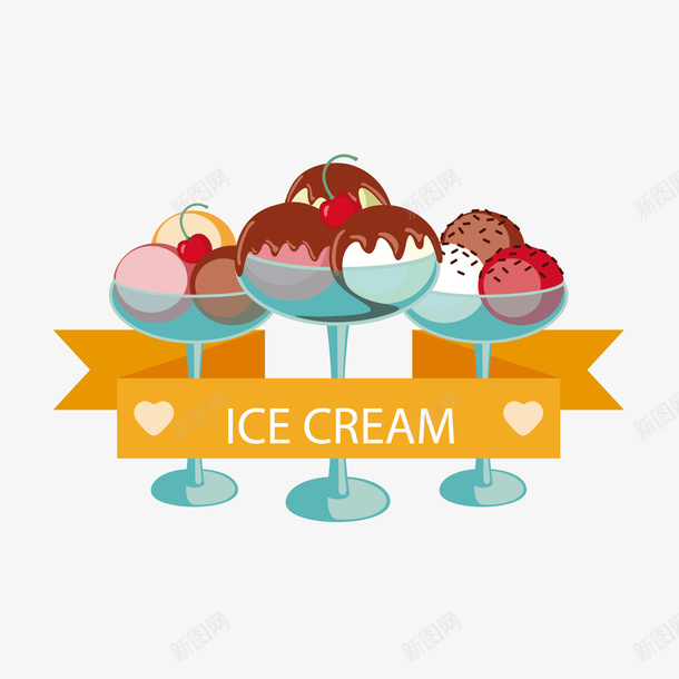 彩色冰淇淋元素矢量图ai免抠素材_88icon https://88icon.com 冰淇淋 彩色 清新 简约 矢量图
