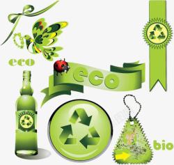 低碳环保绿色元素素材