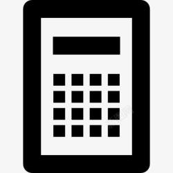 通用数字计算器图标高清图片