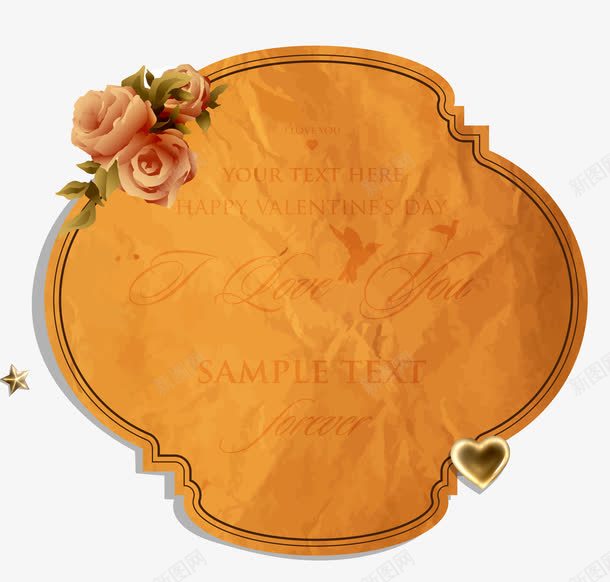 复古标题框png免抠素材_88icon https://88icon.com 复古 复古标题框 标题框 花卉