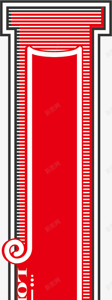 竖条的手绘红色边条矢量图ai免抠素材_88icon https://88icon.com 卡通 古典边条 手绘红色边条 欧式边条 红色边条 装饰边条 边条 矢量图