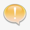 晶莹剔透感叹号图标图标