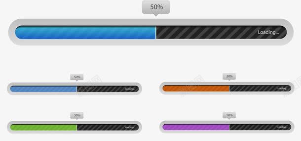 网页精美进度条png免抠素材_88icon https://88icon.com 精美 网页 进度 进度条