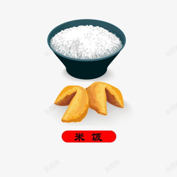 食物米饭psd免抠素材_88icon https://88icon.com png素材免费下载 小吃 美食 食物米饭素材