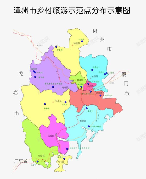 福建漳州png免抠素材_88icon https://88icon.com 福建地图