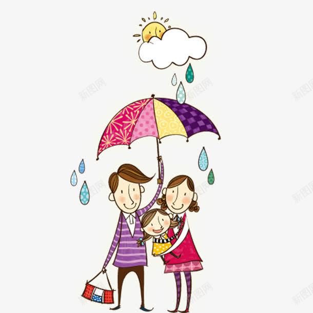 下雨元素png免抠素材_88icon https://88icon.com png 下雨 元素 卡通 家属 撑伞