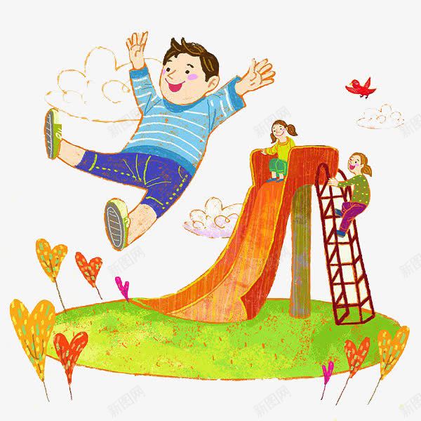 孩子玩耍png免抠素材_88icon https://88icon.com 卡通 孩子 滑梯 玩耍