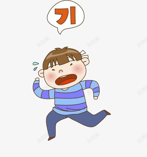 跑步男孩png免抠素材_88icon https://88icon.com 人物肖像 卡通 手绘 水彩画 装饰图案 跑步男孩