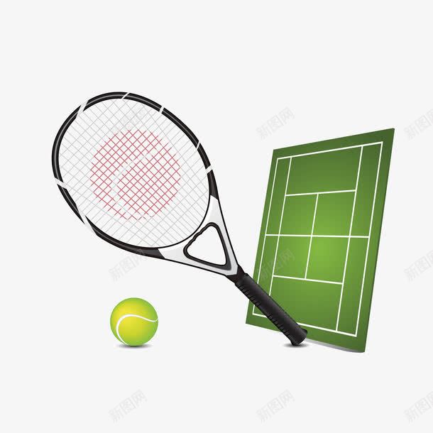 运动器械png免抠素材_88icon https://88icon.com 健身 球 球类 网球 运动