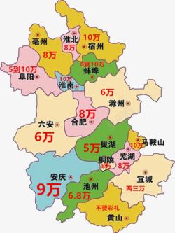 安徽地图素材