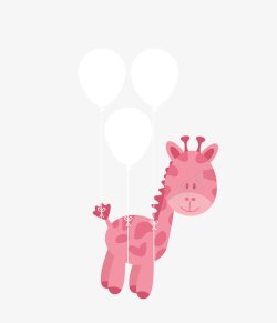 粉色卡通气球与长颈鹿素材