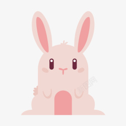 粉色的兔子矢量图素材