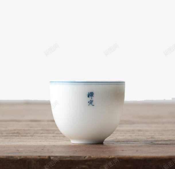 白瓷双线印字茶杯png免抠素材_88icon https://88icon.com 产品实物 日用百货 白瓷
