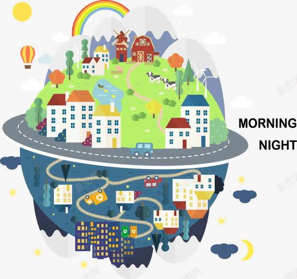 装饰白天黑夜城市光景png免抠素材_88icon https://88icon.com 城市 白天黑夜 装饰