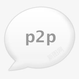 白色对话框p2p图标图标