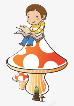 坐在蘑菇上看书的男孩矢量图素材