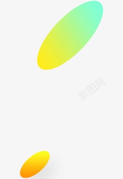黄绿渐变艺术椭圆图形png免抠素材_88icon https://88icon.com 图形 椭圆 渐变 艺术