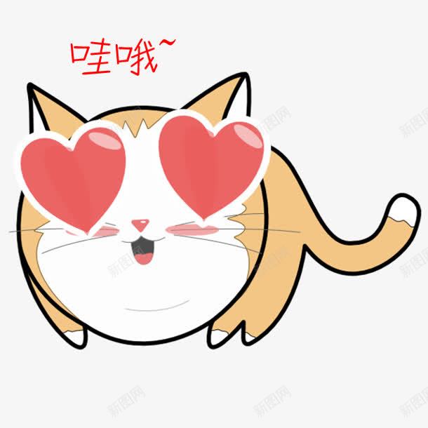 卡通猫图案透明底png免抠素材_88icon https://88icon.com PNG素材 卡通猫 图案 透明底