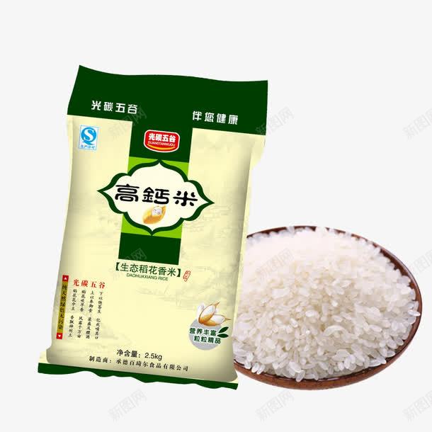 大米png免抠素材_88icon https://88icon.com 主食 农产品 农作物 大米袋子 白色大米 粮食 高产量