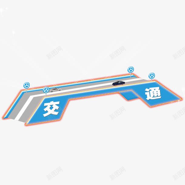 串灯元素png免抠素材_88icon https://88icon.com 串灯 卡通 大桥 桥梁