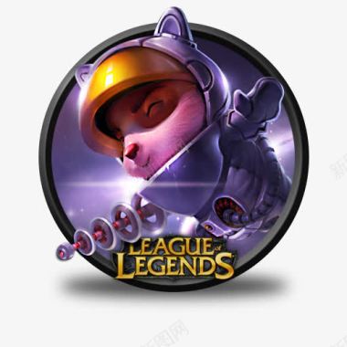 astronaut宇航员leagueoflegendsicons图标图标