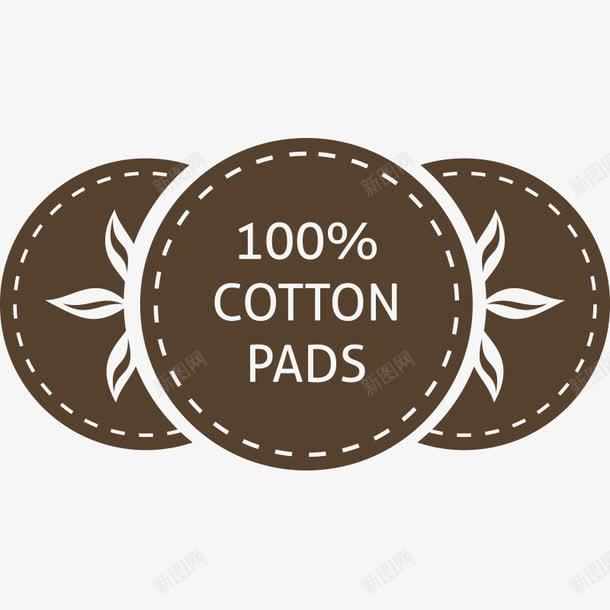 标签100png免抠素材_88icon https://88icon.com 100 COTTON PADS 标签 百分之百