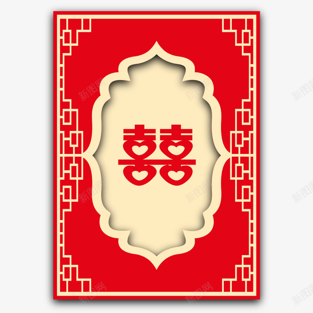 手绘中国风喜字图案装饰png免抠素材_88icon https://88icon.com 中国风 喜字 图案 手绘 手绘中国风喜字图案装饰 装饰