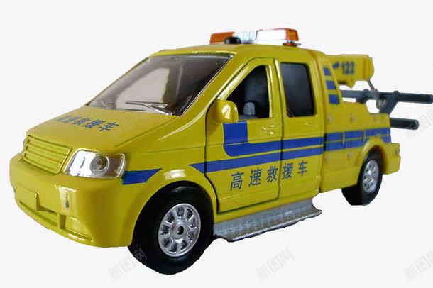 实物救援车png免抠素材_88icon https://88icon.com 卡通的 可爱的 实物 救护车 救援车 警车 黄色的