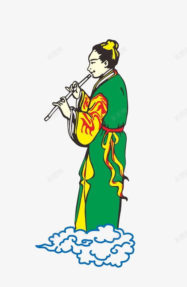 韩湘子手绘png免抠素材_88icon https://88icon.com 八仙 八仙图片大全 八仙法器 吹笛子 手绘素材 神仙