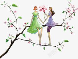两兄妹玩耍手绘在桃树上玩耍的两女孩高清图片