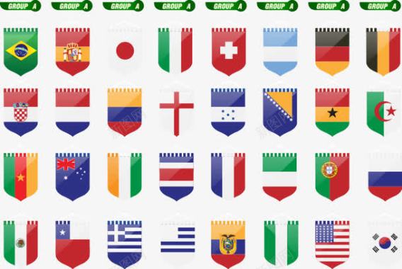 手绘各国国旗元素图标图标