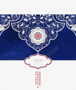 蓝色中国风花纹背景素材
