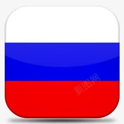 俄罗斯V7国旗图标图标